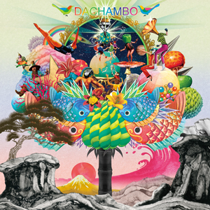 dachambo new album イロハナ