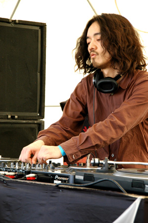DJ YOGURT